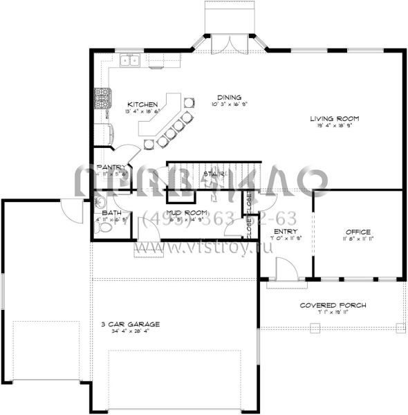 Проект двухэтажного дома с подвалом и  гаражом на три машины S5-245 (2802-00013)