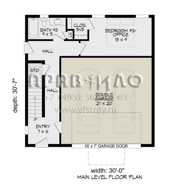 Проект трехэтажного дома с гаражом на две машины в современном стиле S5-222 (940-00797)