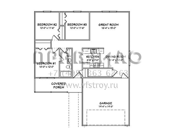 Проект одноэтажного дома с гаражом на две машины в стиле Ранчо S5-104 (849-00078)