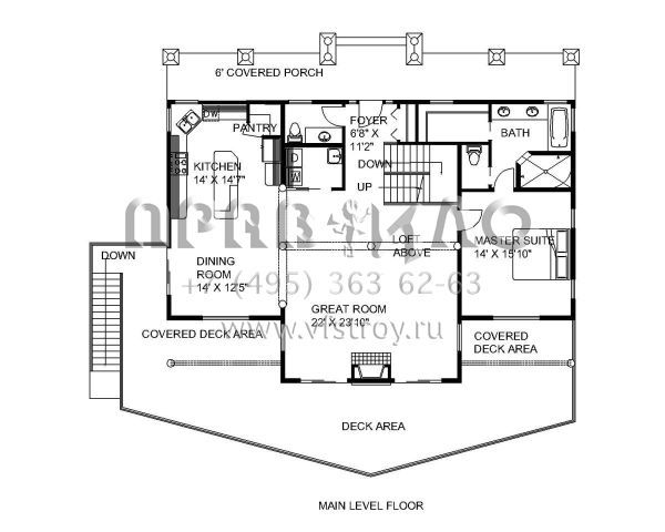 Проект двухэтажного дома с гаражом на две машины в скандинавском стиле S5-344 (039-00556)