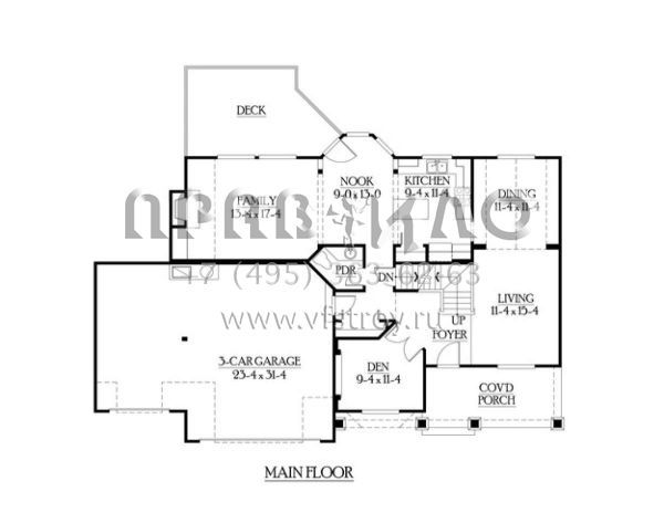 Проект двухэтажного дома с гаражом на три и более машин в стиле Ранчо S5-342 (341-00204)