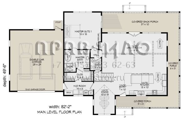 Проект двухэтажного дома с гаражом на две машины в стиле Ранчо S5-280 (940-00474)