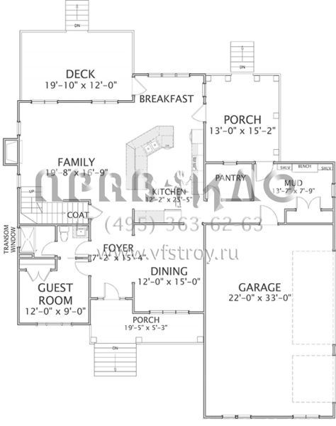 Проект двухэтажного дома с гаражом на три и более машин в стиле Ранчо S5-255 (6849-00032)