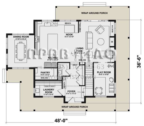 Проект двухэтажного дома без гаража в современном стиле S5-256 (034-01354)