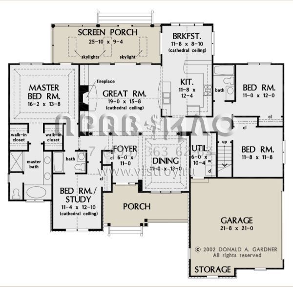 Проект одноэтажного дома с гаражом на две машины в стиле Ранчо S5-195 (2865-00003)