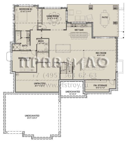 Проект одноэтажного дома с гаражом на три и более машин в американском стиле S5-250 (425-00007)
