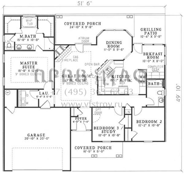 Проект одноэтажного дома с гаражом на две машины в стиле Ранчо S5-142 (110-00025)