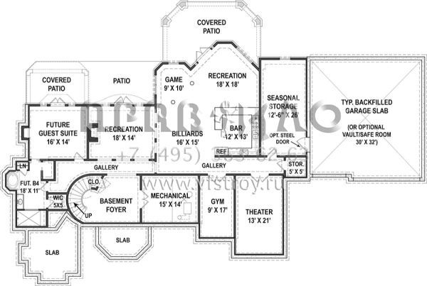 Проект двухэтажного дома с гаражом на три и более машин в английском стиле S5-443 (4195-00030)