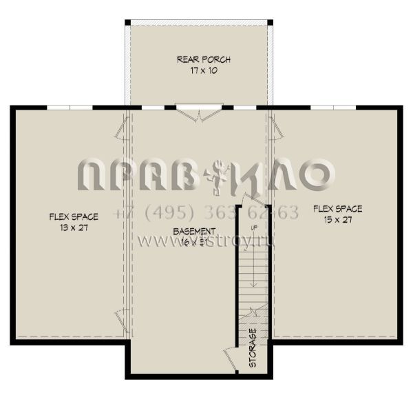 Проект одноэтажного дома без гаража в стиле Ранчо S5-126 (940-00460)