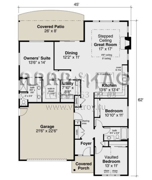 Проект одноэтажного дома с гаражом на две машины в современном стиле S5-170 (035-00878)