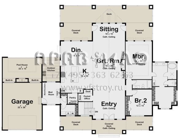 Проект одноэтажного дома с гаражом на две машины в стиле Ранчо S5-280 (963-00579)