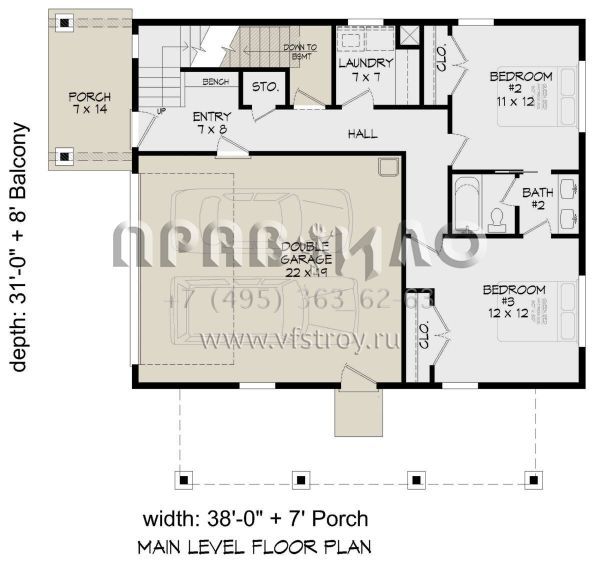 Проект трехэтажного дома с гаражом на две машины в современном стиле S5-204 (940-00590)