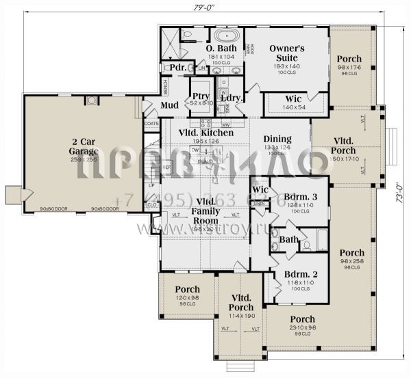 Проект одноэтажного дома с гаражом на две машины в современном стиле S5-200 (009-00382)