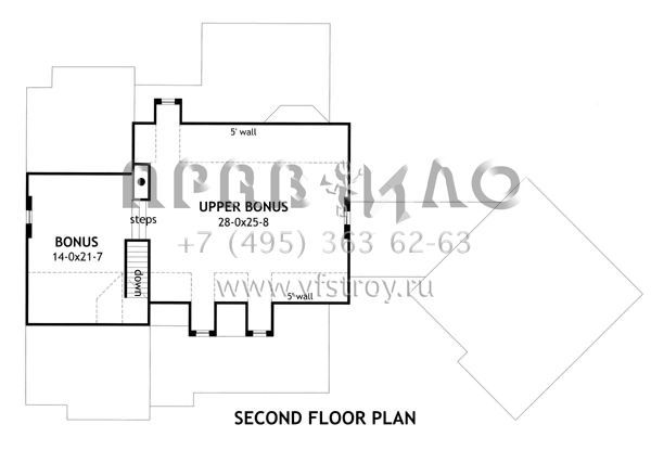 Проект одноэтажного дома с гаражом на две машины в современном стиле S5-158 (9401-00004)