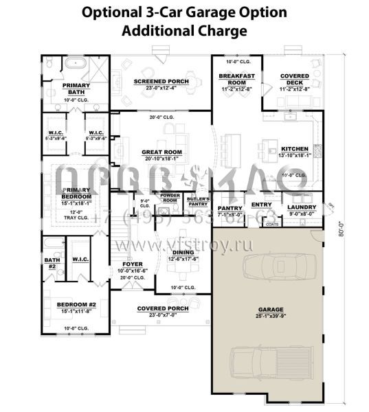 Проект двухэтажного дома с гаражом на две машины в стиле Ранчо S5-360 (7568-00008)