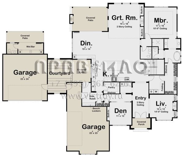 Проект двухэтажного дома с гаражом на три и более машин в стиле Ранчо S5-452 (963-00642)