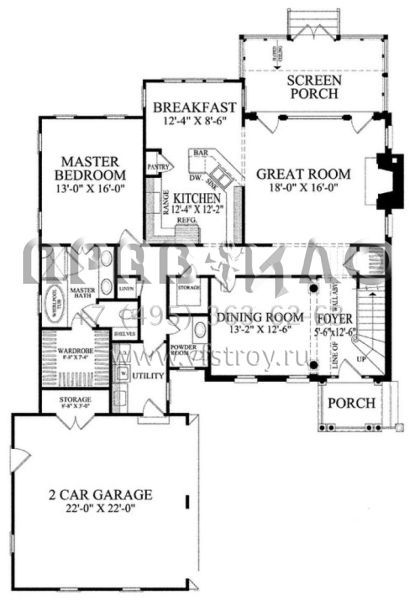 Проект двухэтажного дома с гаражом на две машины в стиле Ранчо S5-230 (7922-00031)