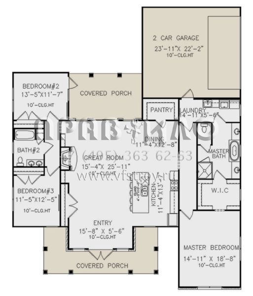 Проект одноэтажного дома с гаражом на две машины в современном стиле S5-197 (699-00346)