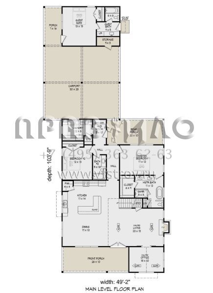 Проект двухэтажного дома с гаражом на две машины в стиле Ранчо S5-302 (940-00544)