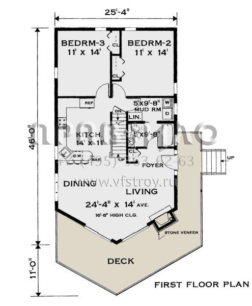 Проект двухэтажного дома с гаражом на две машины в современном стиле S5-160 (033-00132)