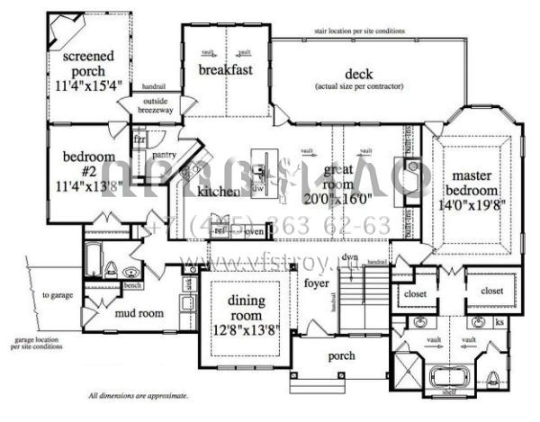 Проект одноэтажного дома с гаражом на три и более машин в современном стиле S5-393 (957-00001)
