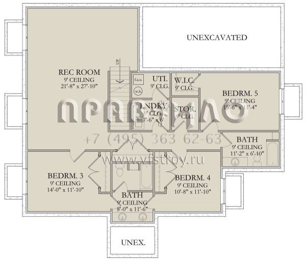 Проект одноэтажного дома без гаража в стиле Ранчо S5-161 (6422-00094)