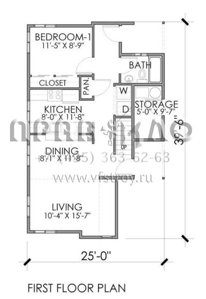 Проект двухэтажного дома без гаража в современном стиле S5-119 (4396-00003)