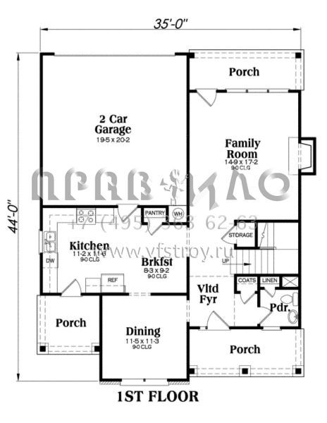 Проект двухэтажного дома с гаражом на две машины в американском стиле S5-159 (009-00063)