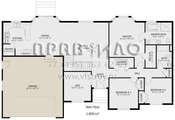 Проект одноэтажного дома с гаражом на две машины в стиле Ранчо S5-168 (2802-00255)