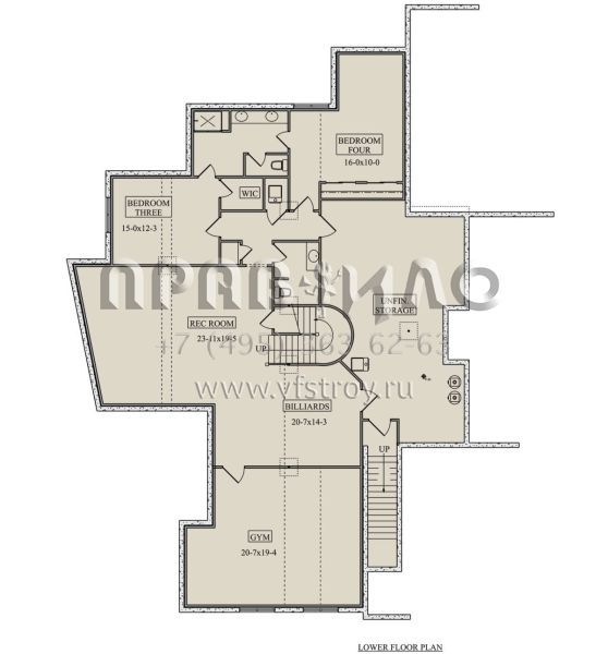Проект одноэтажного дома с гаражом на три и более машин в американском стиле S5-275 (5631-00216)