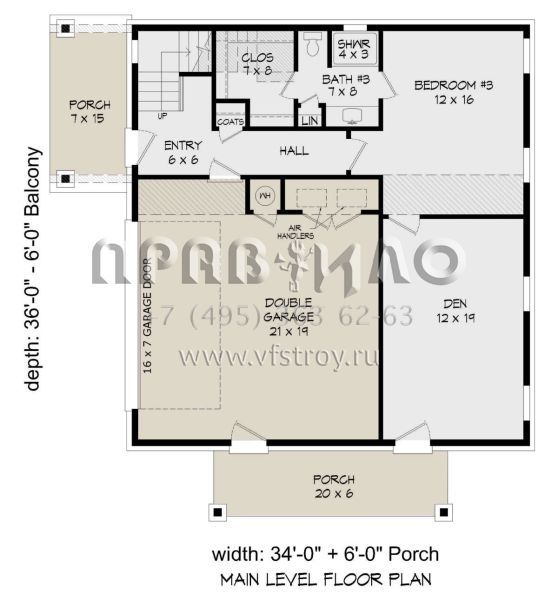 Проект трехэтажного дома с гаражом на две машины в современном стиле S5-247 (940-00458)