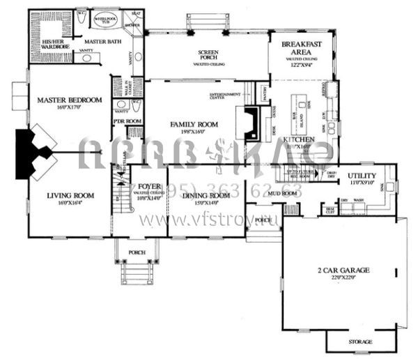 Проект двухэтажного дома с гаражом на две машины в стиле Ранчо S5-324 (7922-00197)