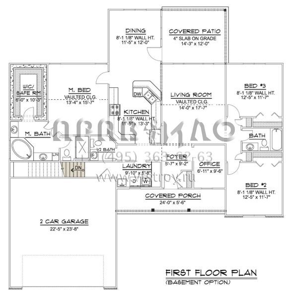 Проект одноэтажного дома с гаражом на две машины в стиле Ранчо S5-165 (5032-00113)