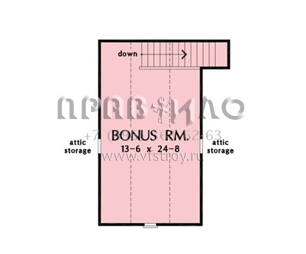 Проект одноэтажного дома с гаражом на две машины в американском стиле S5-177 (2865-00235)
