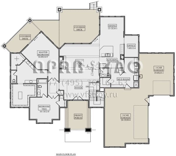 Проект одноэтажного дома с гаражом на три и более машин в современном стиле S5-250 (5631-00125)