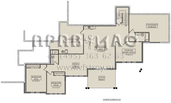 Проект одноэтажного дома с гаражом на три и более машин в современном стиле S5-268 (5631-00201)