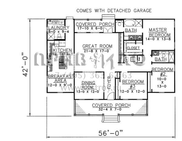 Проект одноэтажного дома с гаражом на две машины в стиле Ранчо S5-166 (1776-00038)