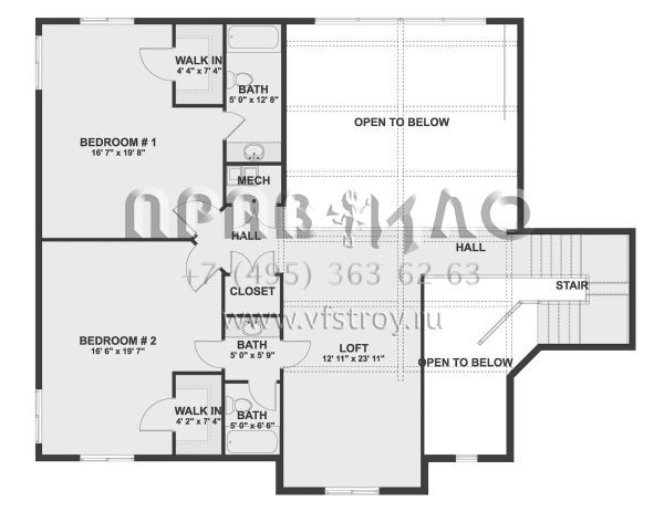 Проект двухэтажного дома с гаражом на три и более машин в стиле Ранчо S5-367 (2802-00122)