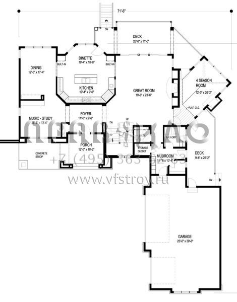 Проект дома на склоне с цокольным этажом и гаражом на три машины S5-306 (036-00212)