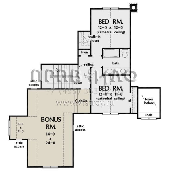Проект двухэтажного дома с гаражом на две машины в американском стиле S5-195 (2865-00094)