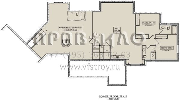 Проект одноэтажного дома с гаражом на три и более машин в американском стиле S5-242 (5631-00133)