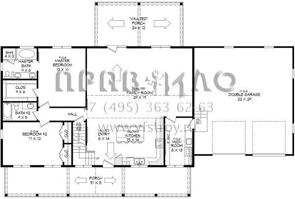 Проект двухэтажного дома с гаражом на две машины в стиле Ранчо S5-218 (940-00121)