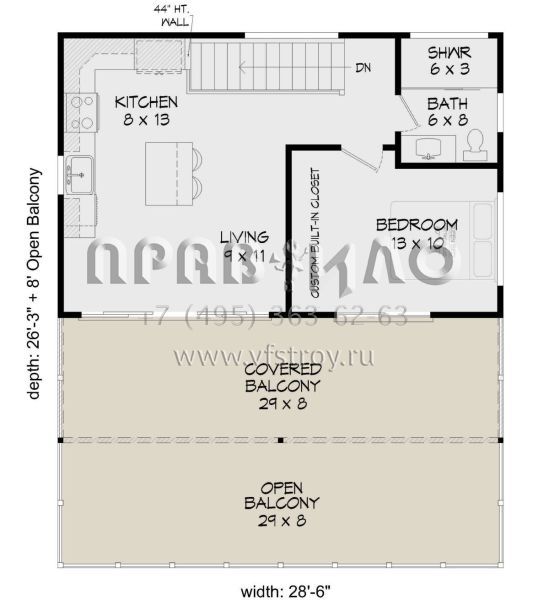 Проект двухэтажного дома без гаража в современном стиле S5-97 (940-00693)