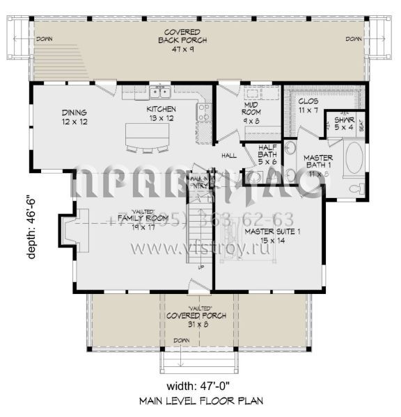 Проект двухэтажного дома без гаража в стиле Ранчо S5-185 (940-00444)