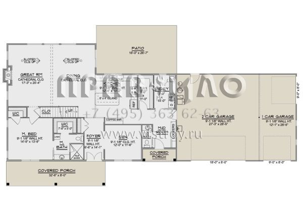 Проект двухэтажного дома с гаражом на три и более машин в стиле БарнХаус S5-223 (5032-00201)