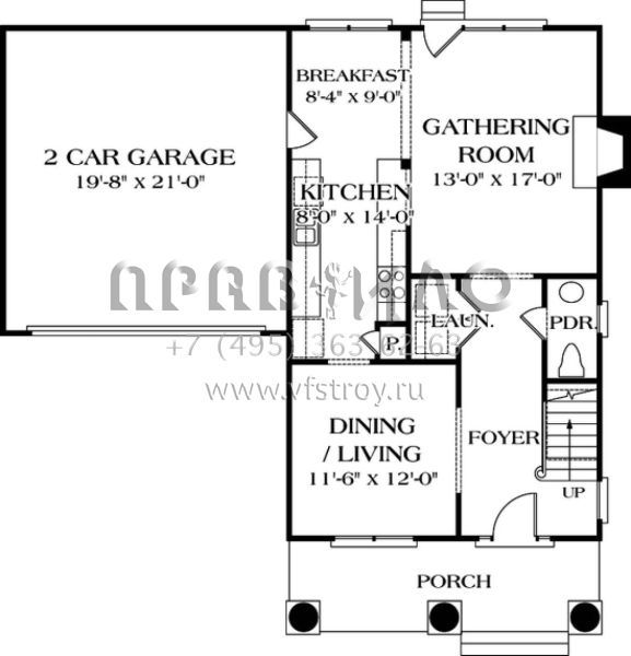 Проект двухэтажного дома с гаражом на две машины в американском стиле S5-149 (3323-00032)
