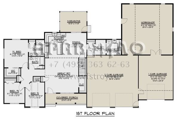 Проект одноэтажного дома с гаражом на три и более машин в стиле Ранчо S5-183 (5032-00006)
