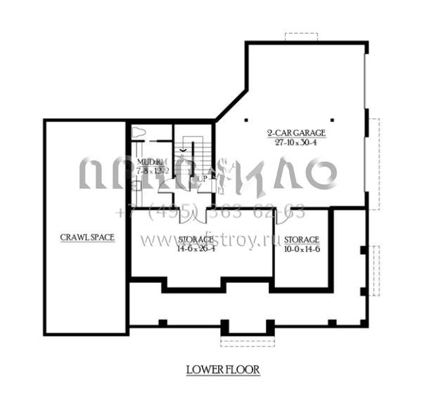 Проект двухэтажного дома с гаражом на две машины в скандинавском стиле S5-361 (341-00238)