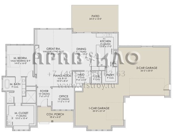 Проект одноэтажного дома с гаражом на три и более машин в современном стиле S5-310 (6422-00031)