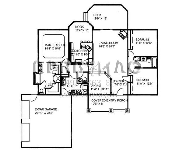 Проект одноэтажного дома с гаражом на две машины в скандинавском стиле S5-176 (039-00536)